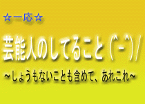 ����������Photo�@Album